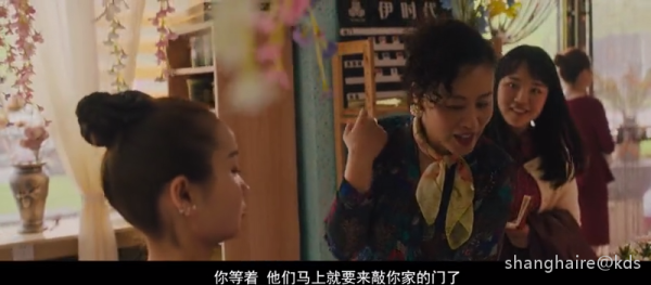 这个上海女演员真心演技好!她主演的电影才是