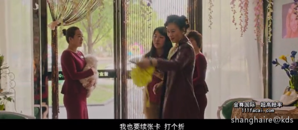 这个上海女演员真心演技好!她主演的电影才是