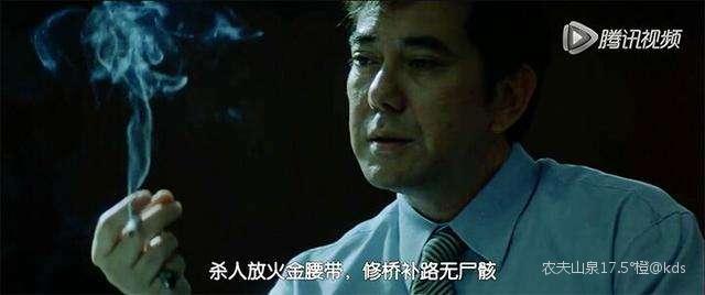 千万不要相信什么 好人有好报 恶人有恶报