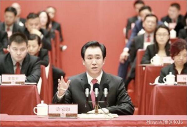 钱江晚报:广州恒大,请放中国足球一马