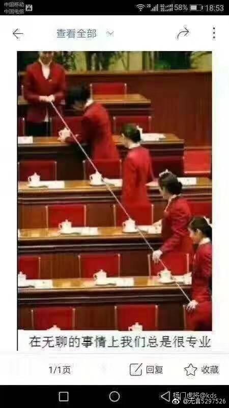 钱江晚报:广州恒大,请放中国足球一马