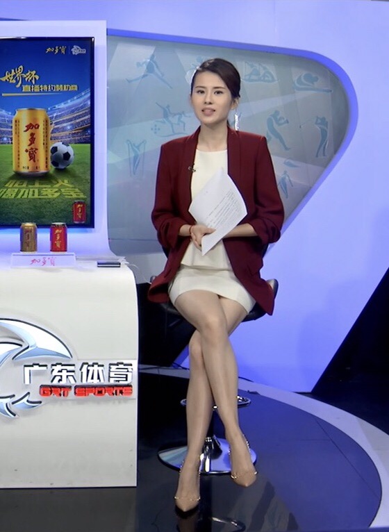 广东体育主持人腿图片