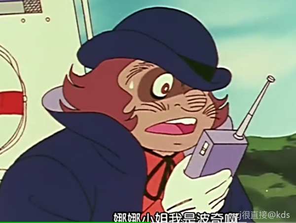 我来揭露一个日本动画片《花仙子》是如何偷偷培养篱笆女的.