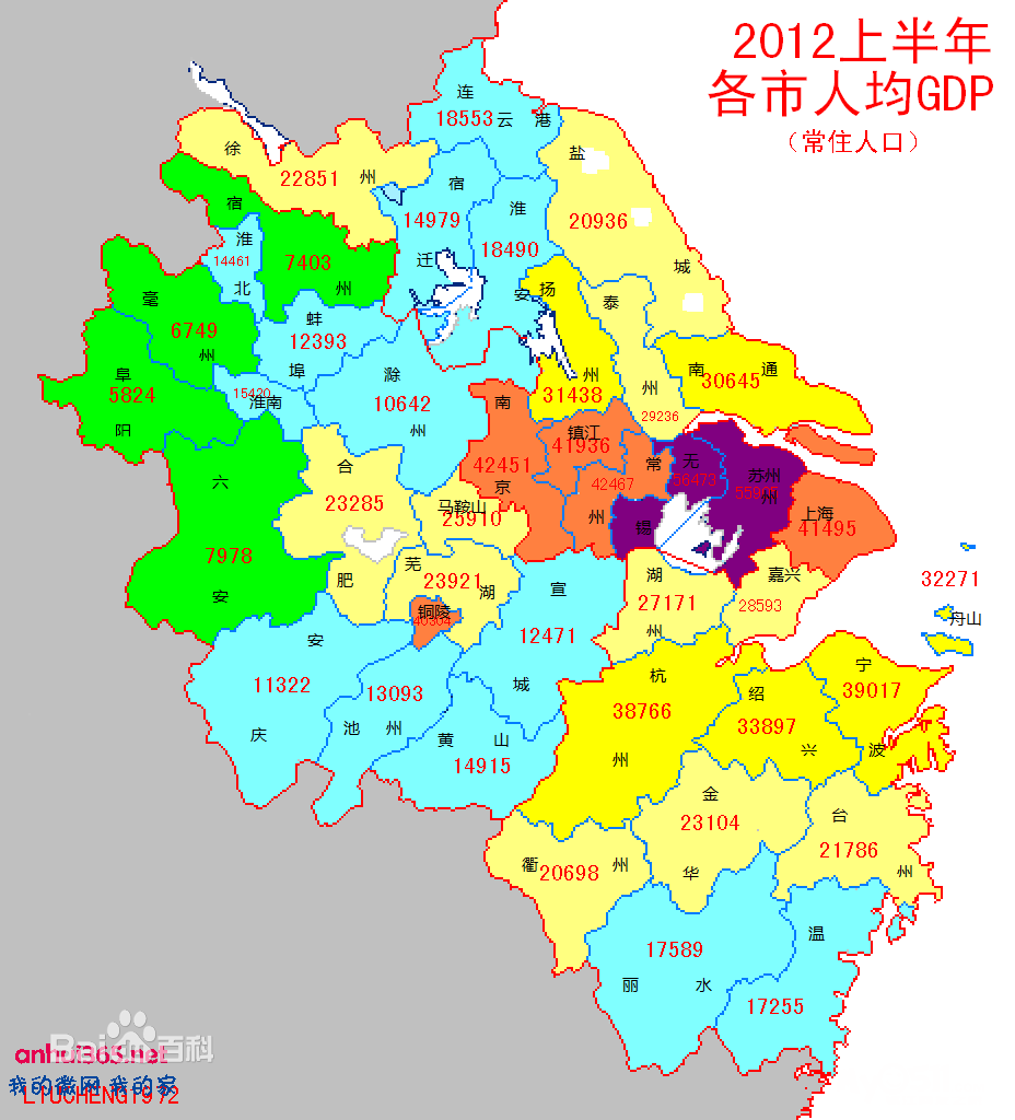 2018年江苏省和浙江省各个城市gdp出炉