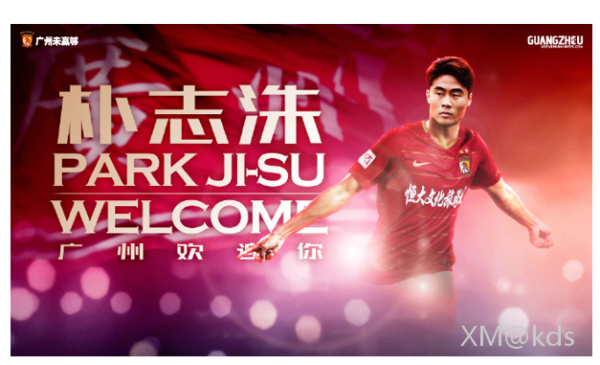 19赛季中超转会老王和猴2动作很大!