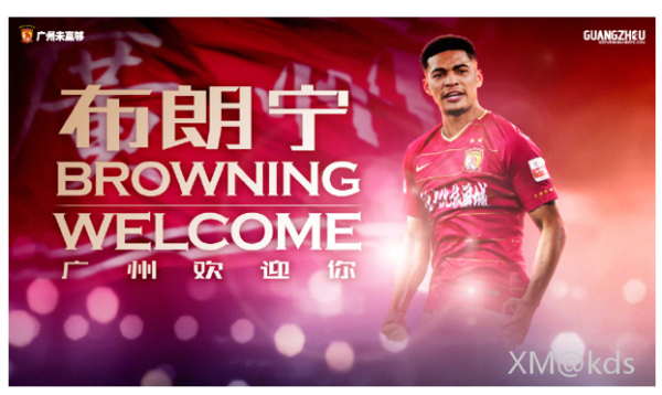 19赛季中超转会老王和猴2动作很大!