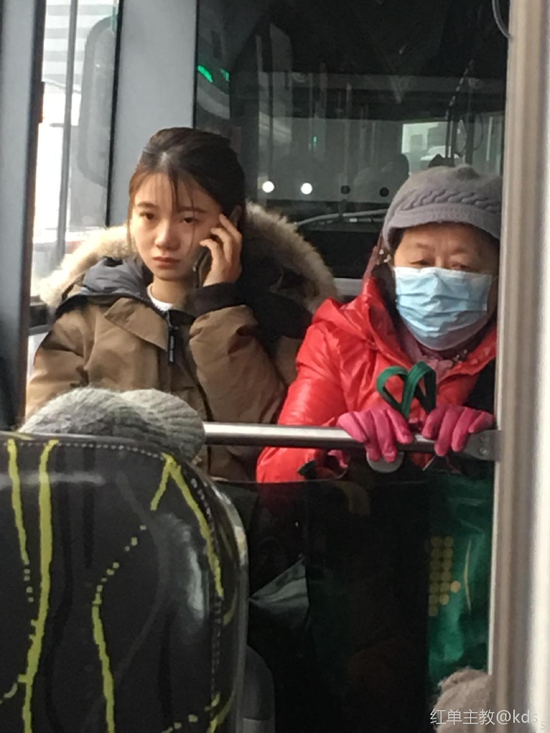 乘公交车的来讨论一下