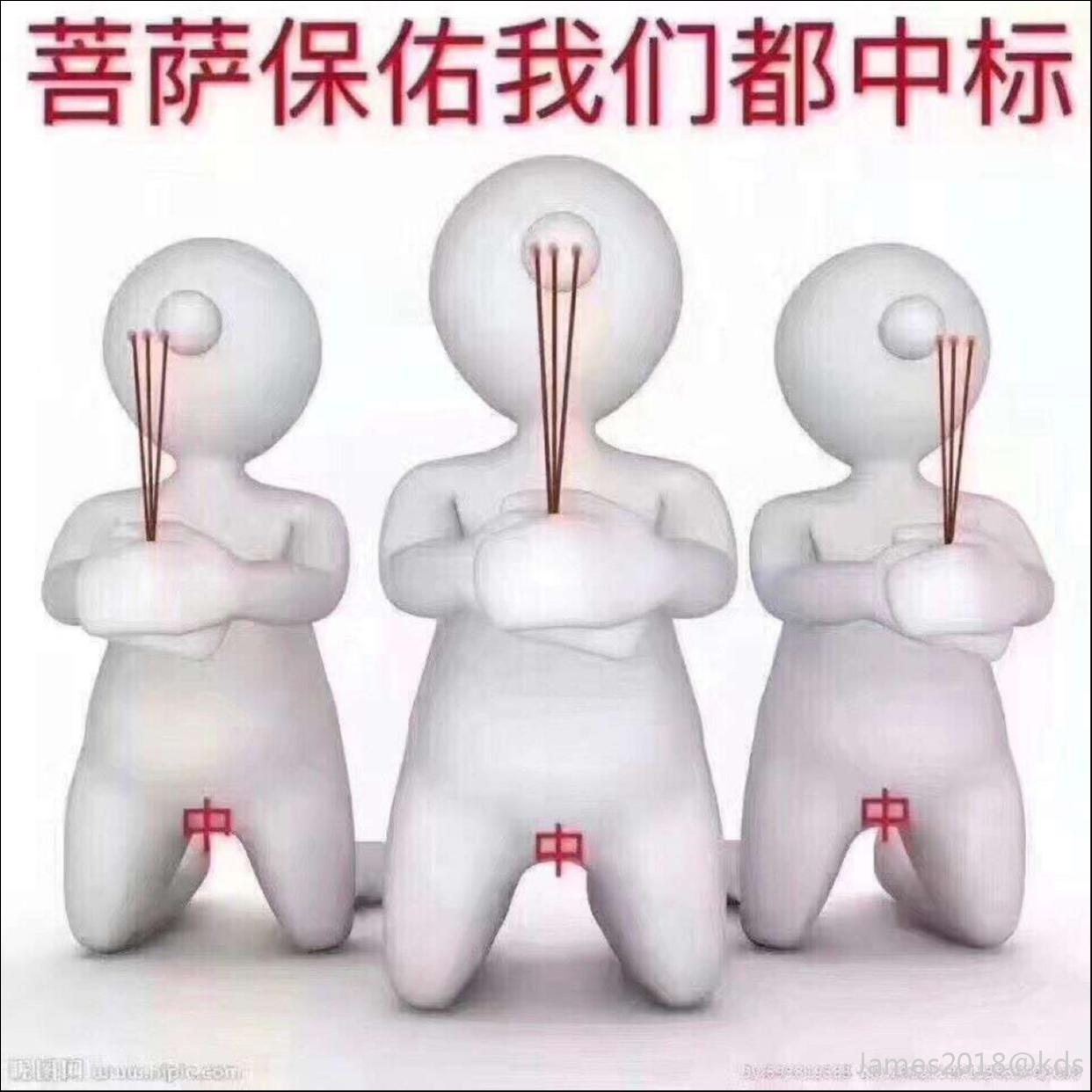 尽人事,听天命,顺其自然