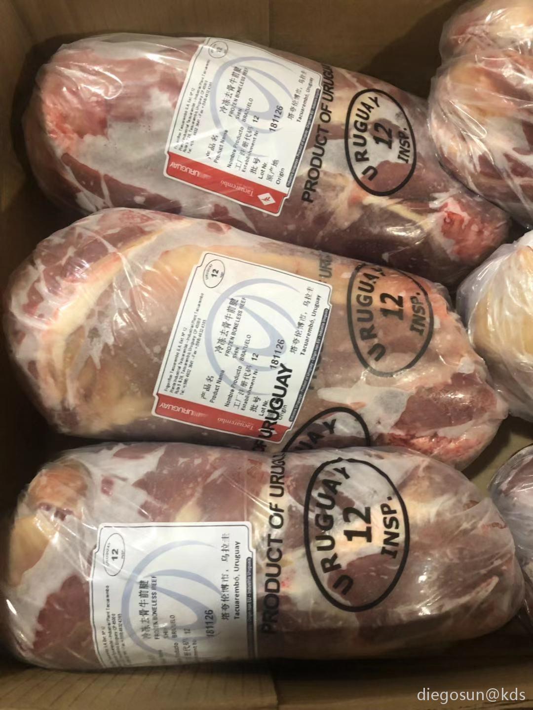 求教下山上食神,为啥乌拉圭和巴西的牛肉这样便宜?