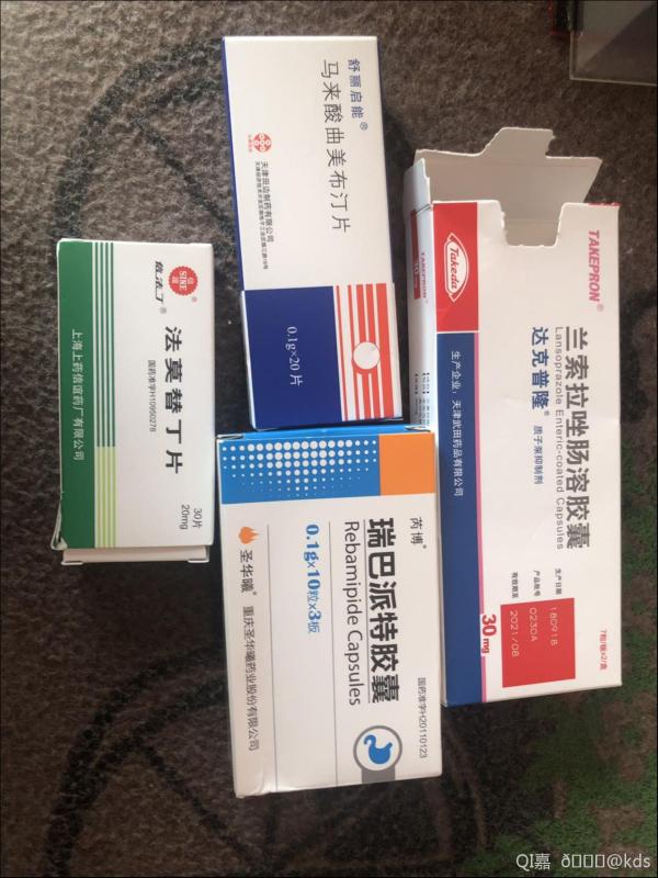 胃镜做下来萎缩性胃炎伴肠化