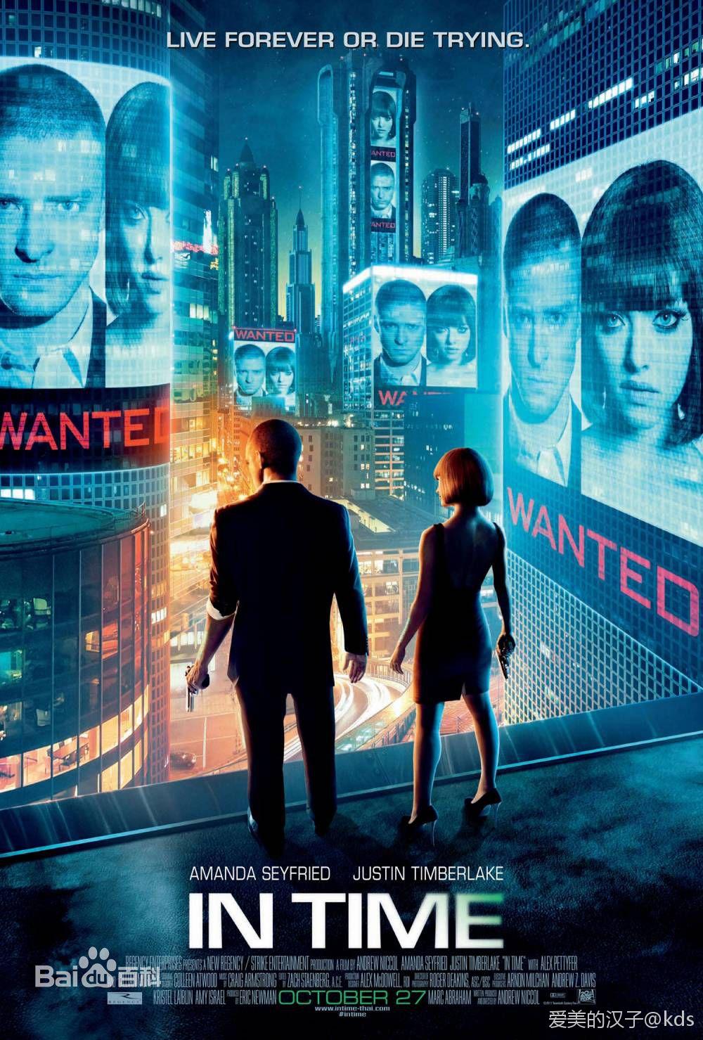 节日宅家看电影!