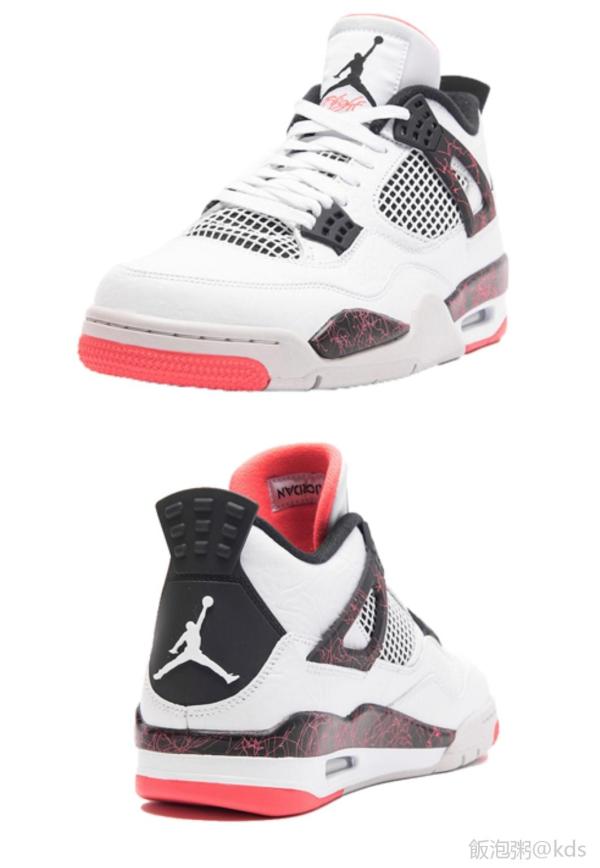 aj4 热熔岩 官方2019/3/2发布