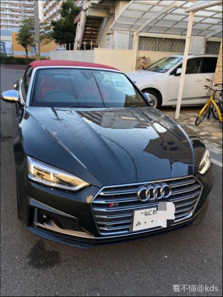 开始日本大阪的生活