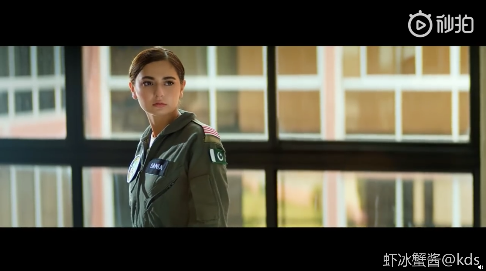 2018年巴基斯坦电影《翱翔雄心》