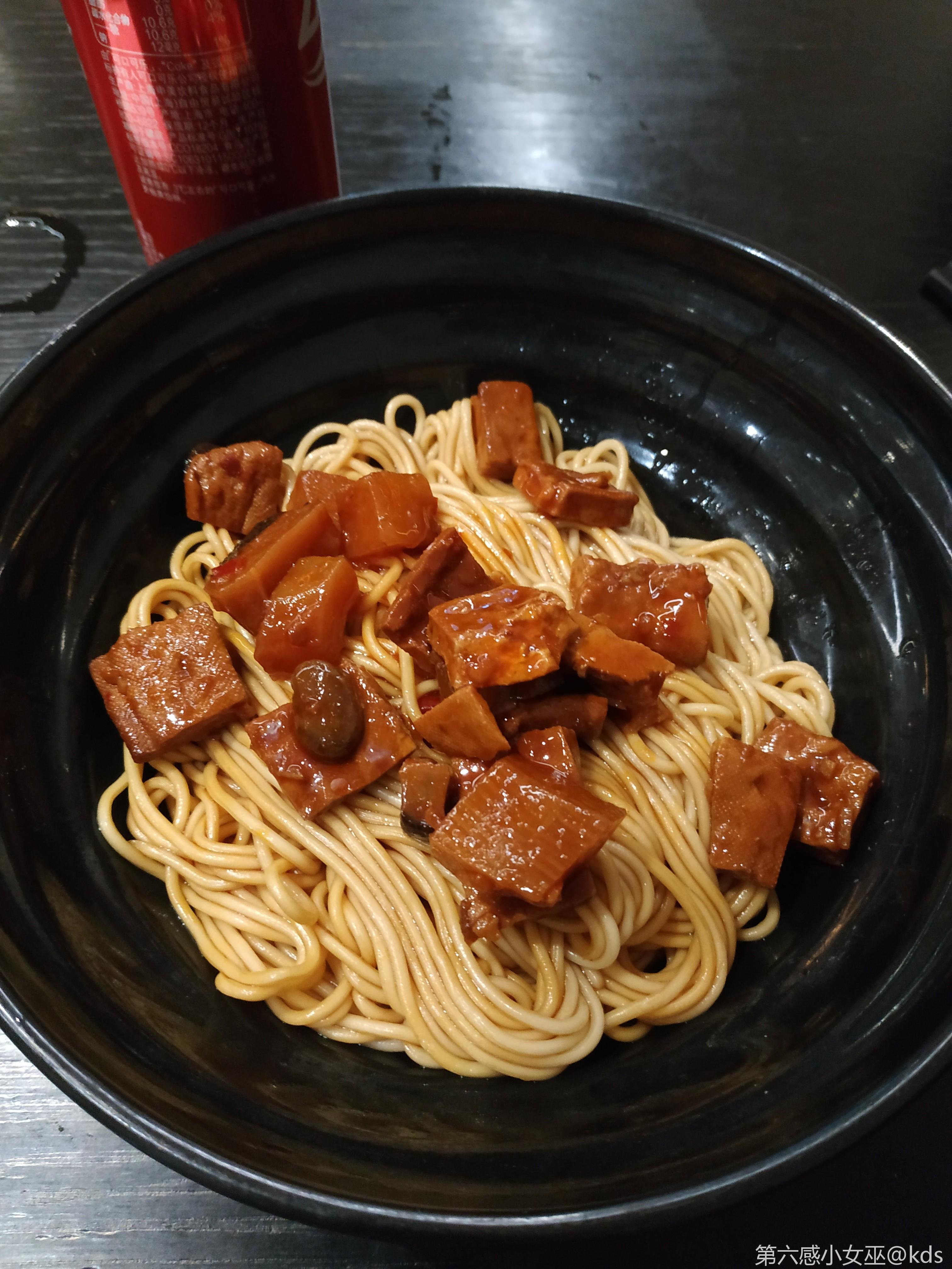 辣酱拌面