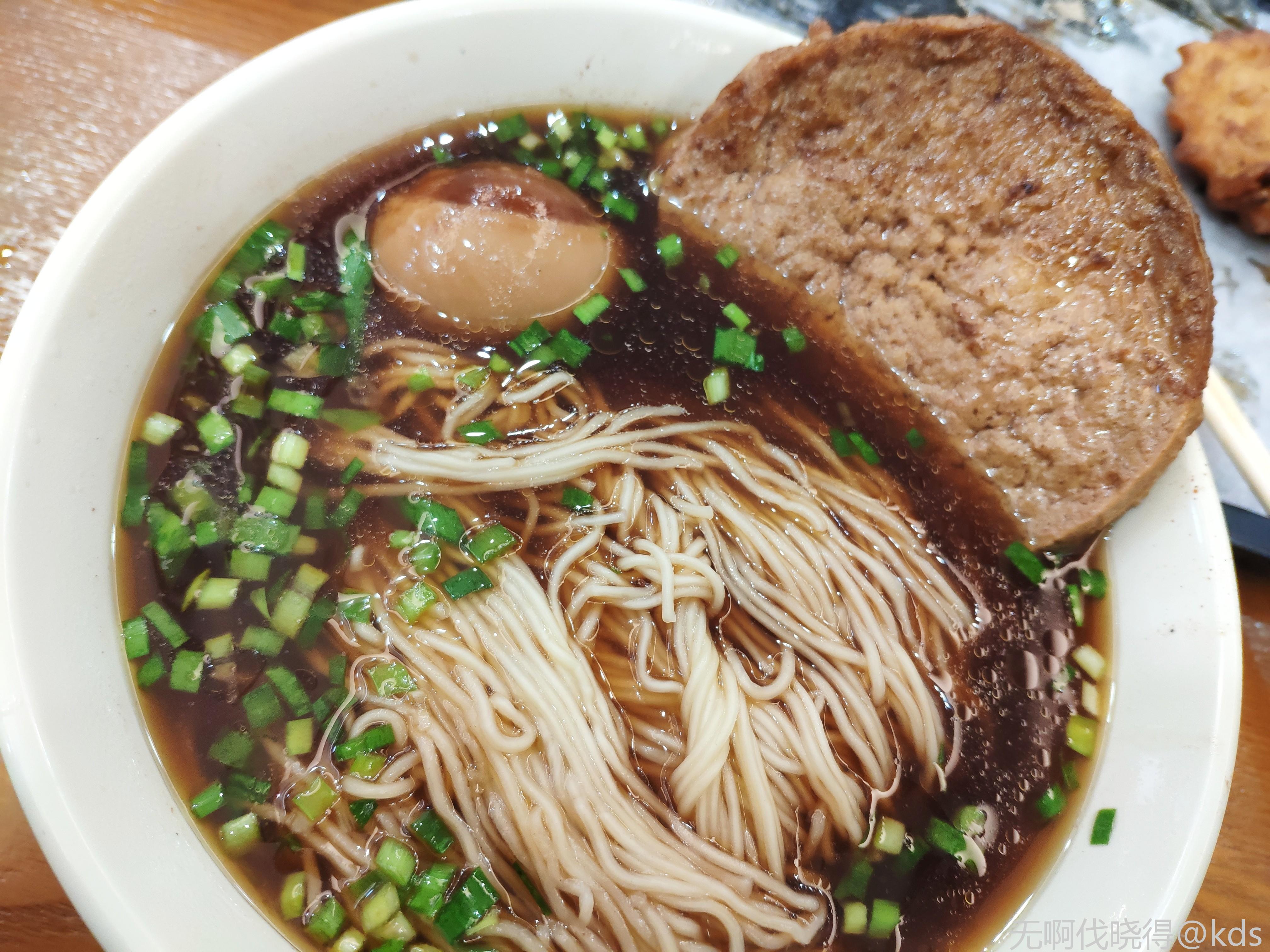 红汤面****陪卤蛋瑟瑟一一