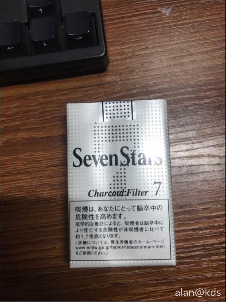 上海哪有卖日本本土版软壳七星满天星?