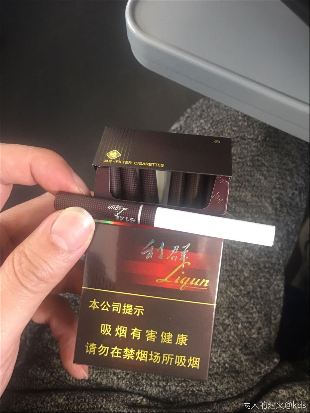 利群烟那么难抽!为什么在上海这么畅销?