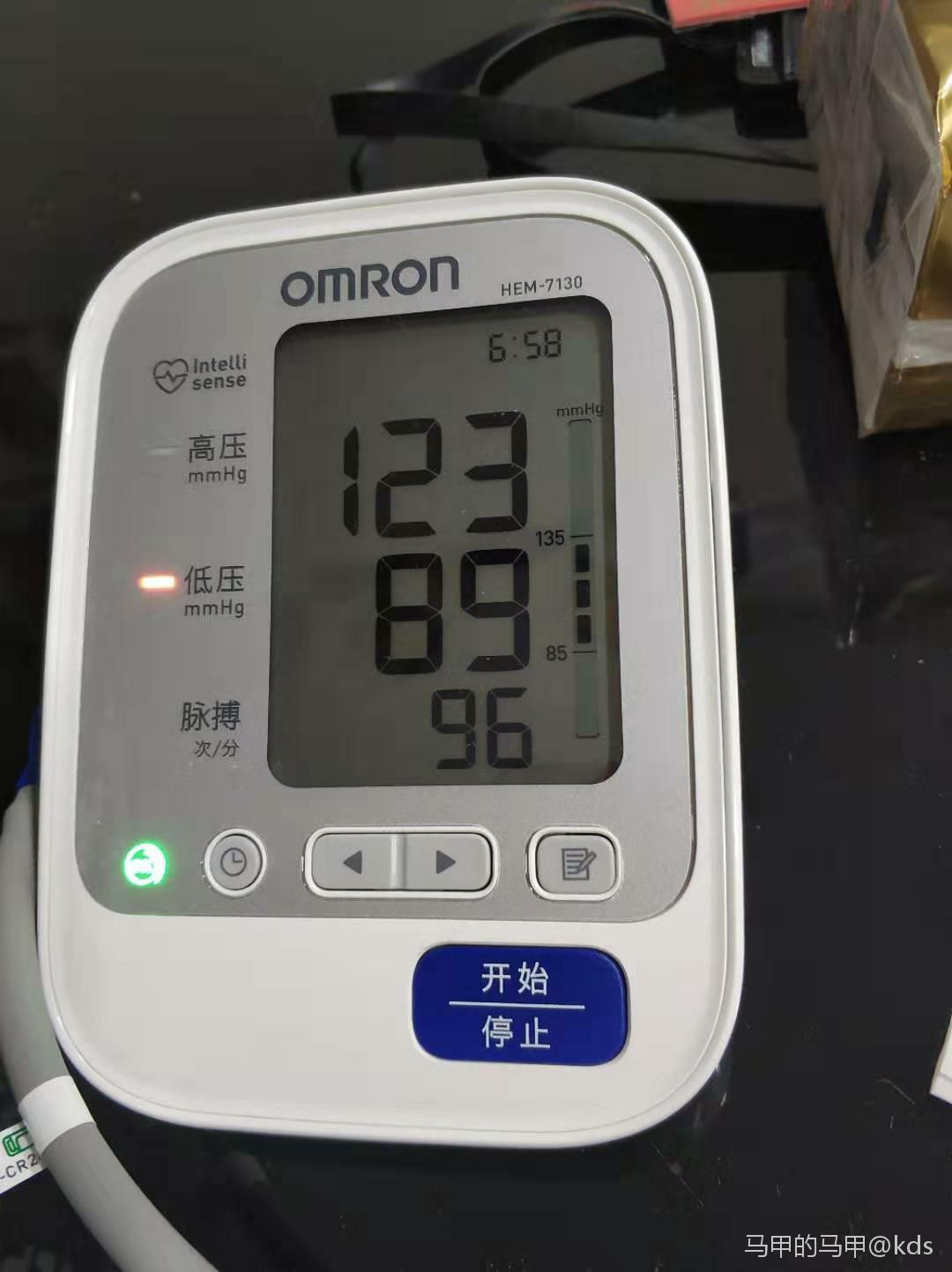 这种血压数值要坚持每天吃药吗