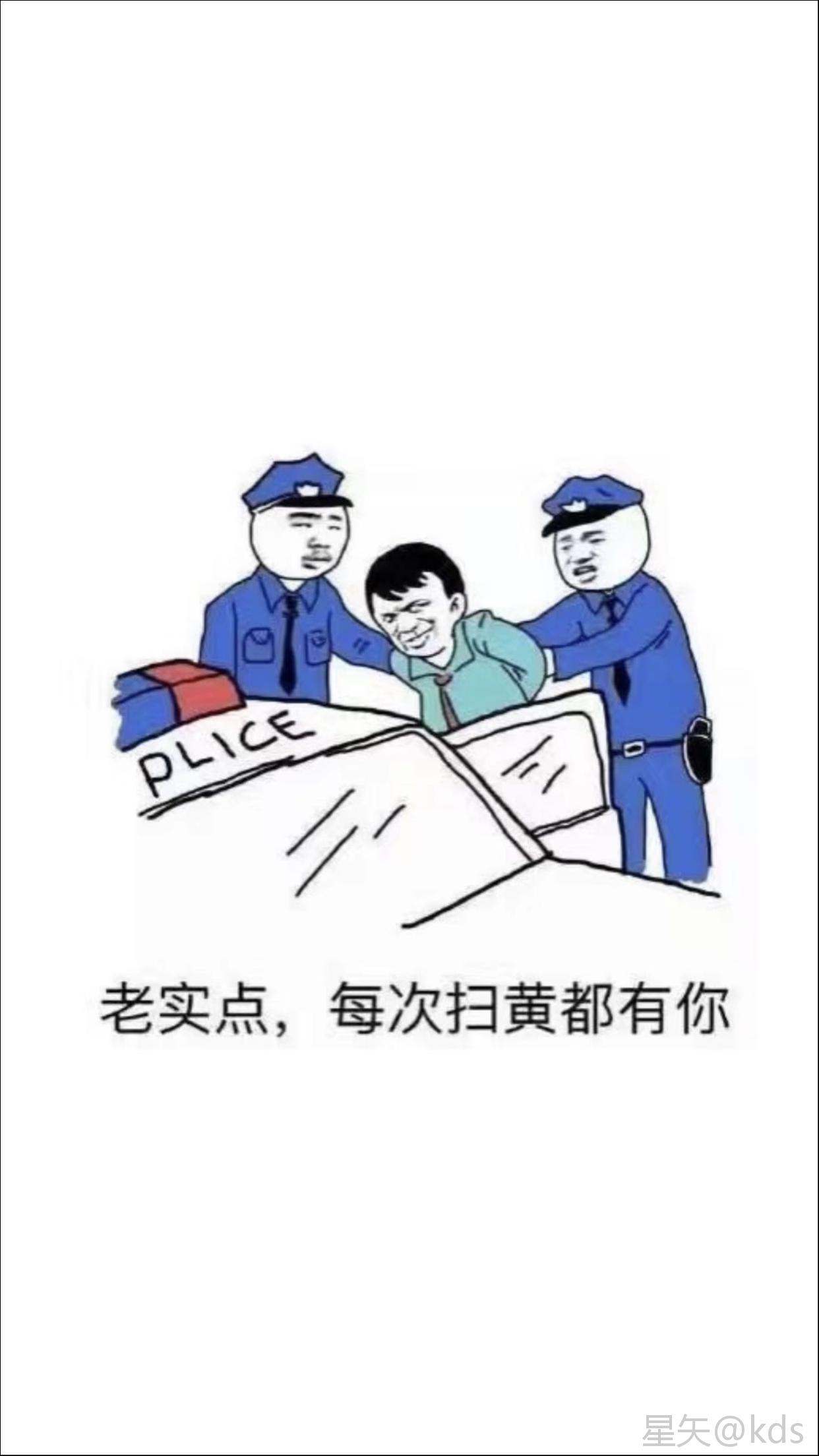 宜山路前几天刮大风了,有土匪中标吗?