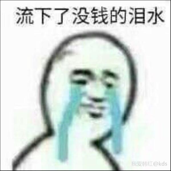 请问单位缴纳社保比例下调个人是不是也少了