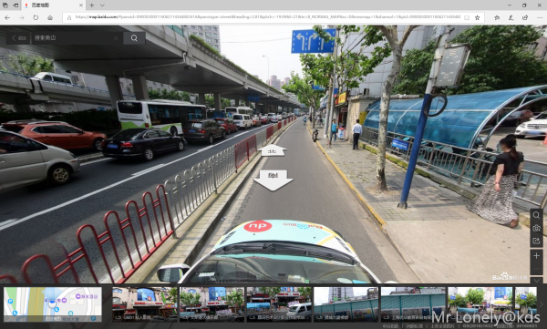 百度地图也是蛮厉害的,走非机动车道违章拍街