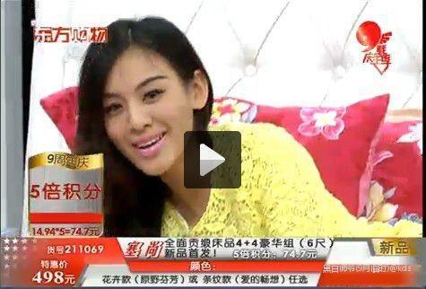 单晓婧