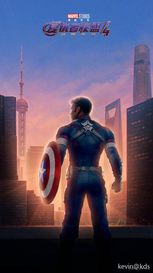 4月18日上海《复联4》首映礼 漫威亮相阵容究