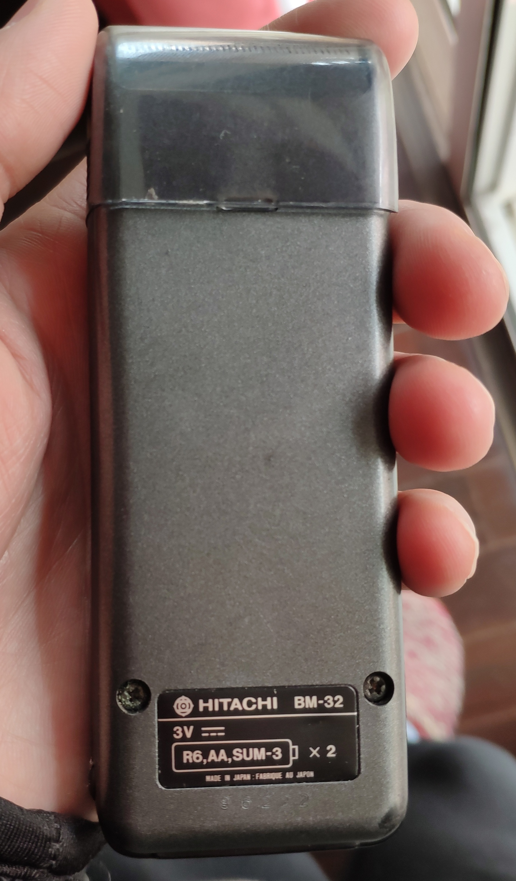 用了23年的日立剃须刀