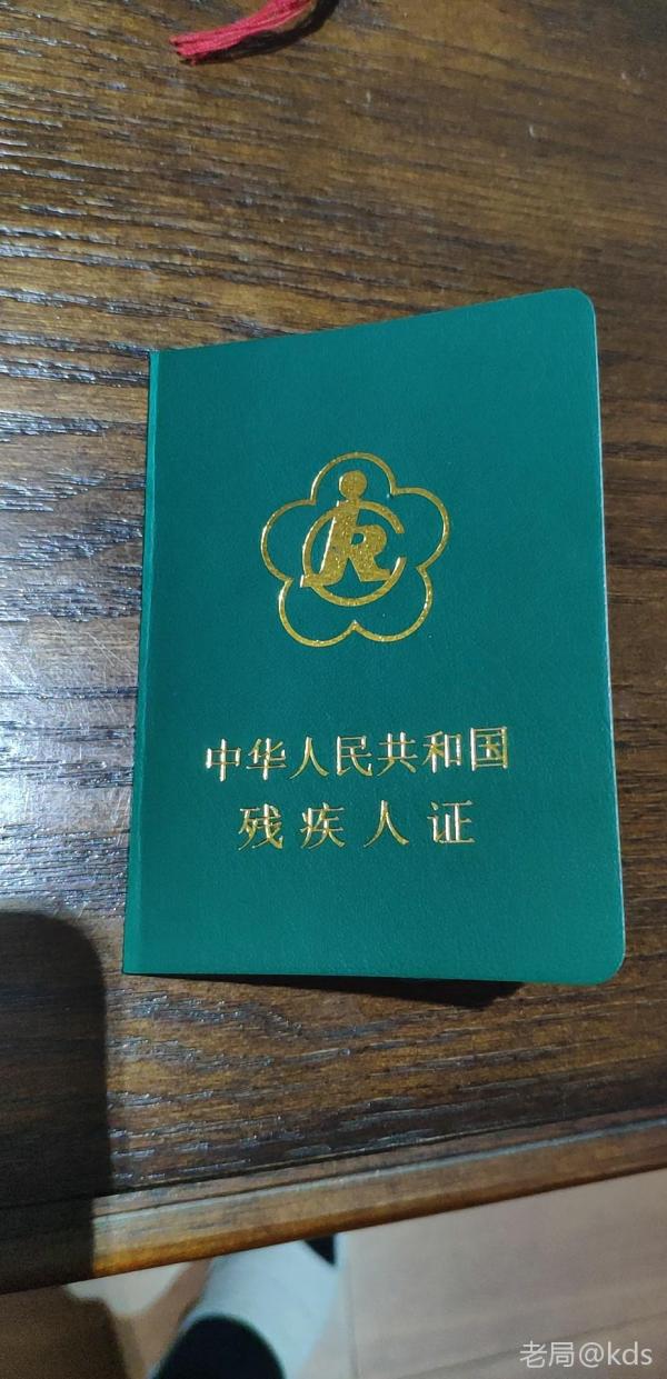 大家晒一晒自己最有含金量的IT证书,贵在真实