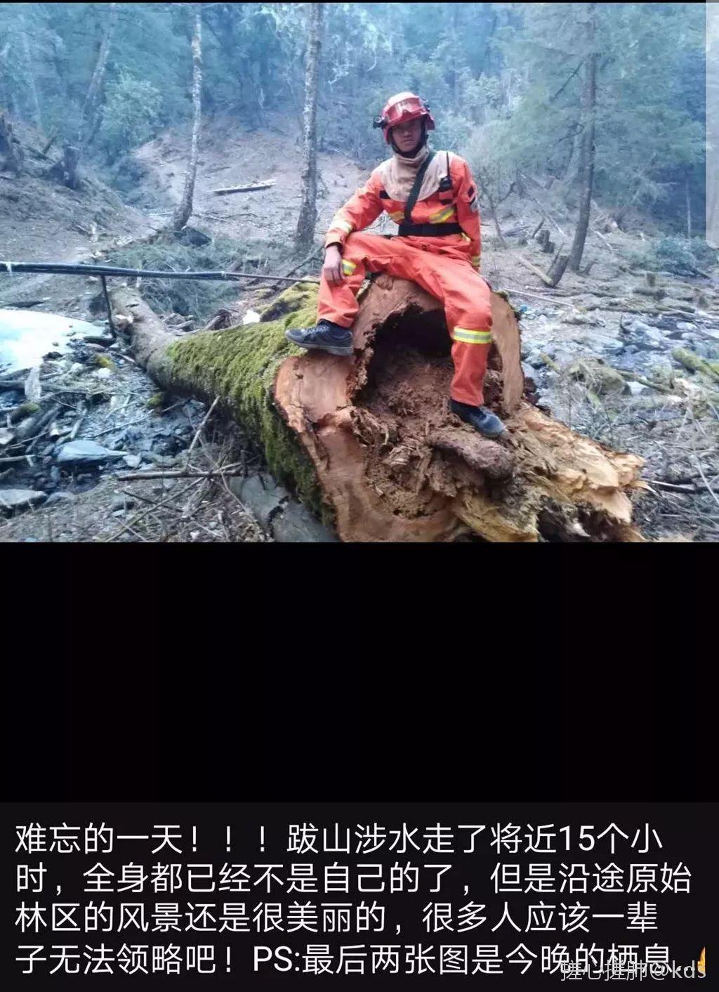 这个社会还有多少让人肃然起敬的职业.