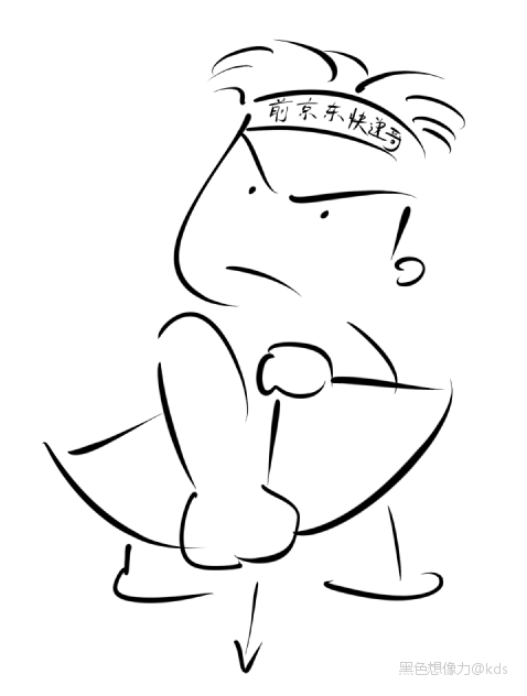 亚马逊空中航母无人机快递!