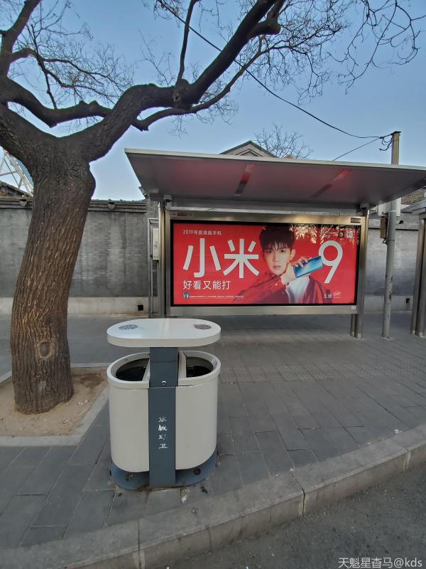 三星S10全球热销,国内半月销量达50万份额上