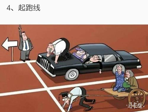 电波计时手表精工和西铁城哪个牌子好?