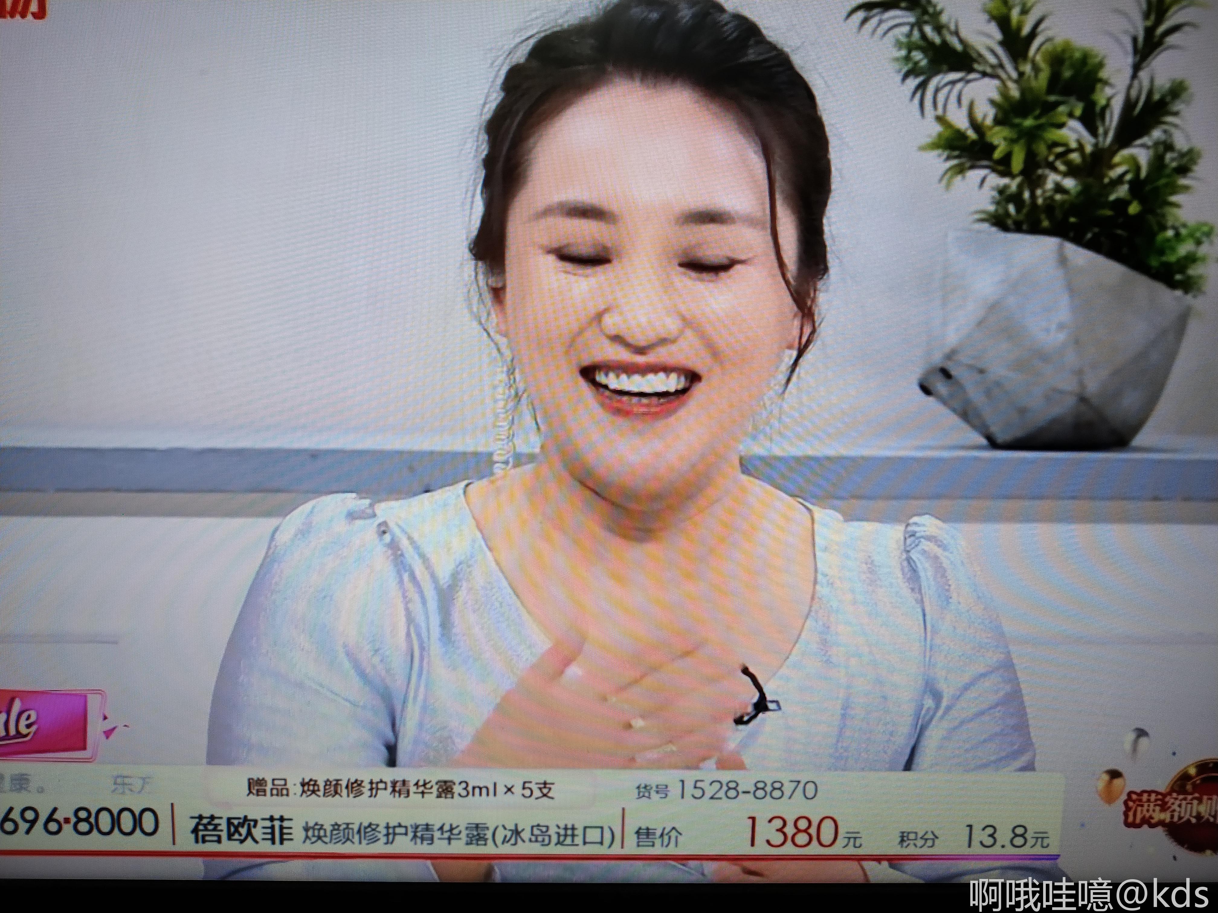 上海电视台主持人丹丹图片