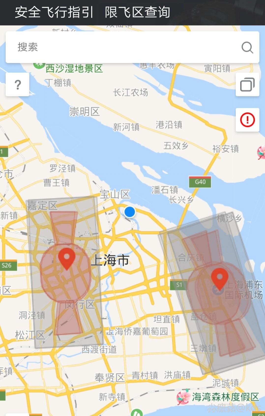 大疆无人机禁飞区地图图片