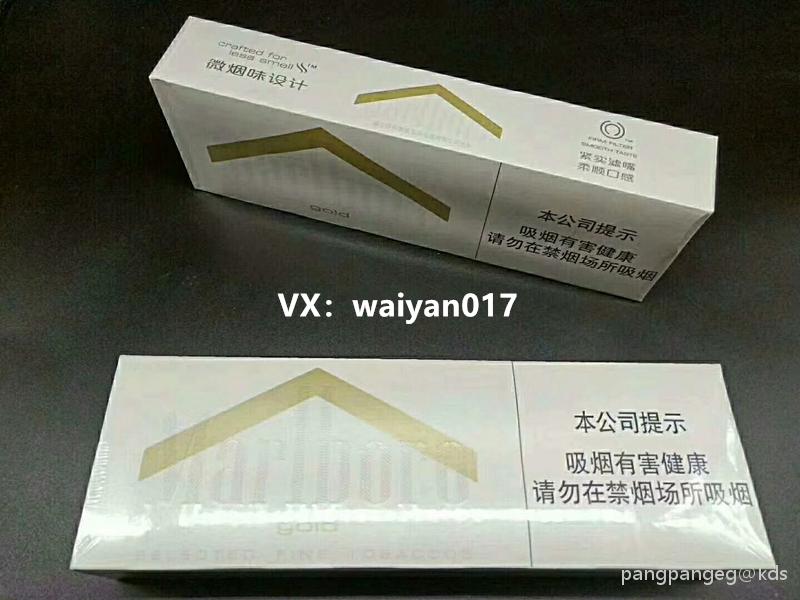 上海哪里买的到银的万宝路啊