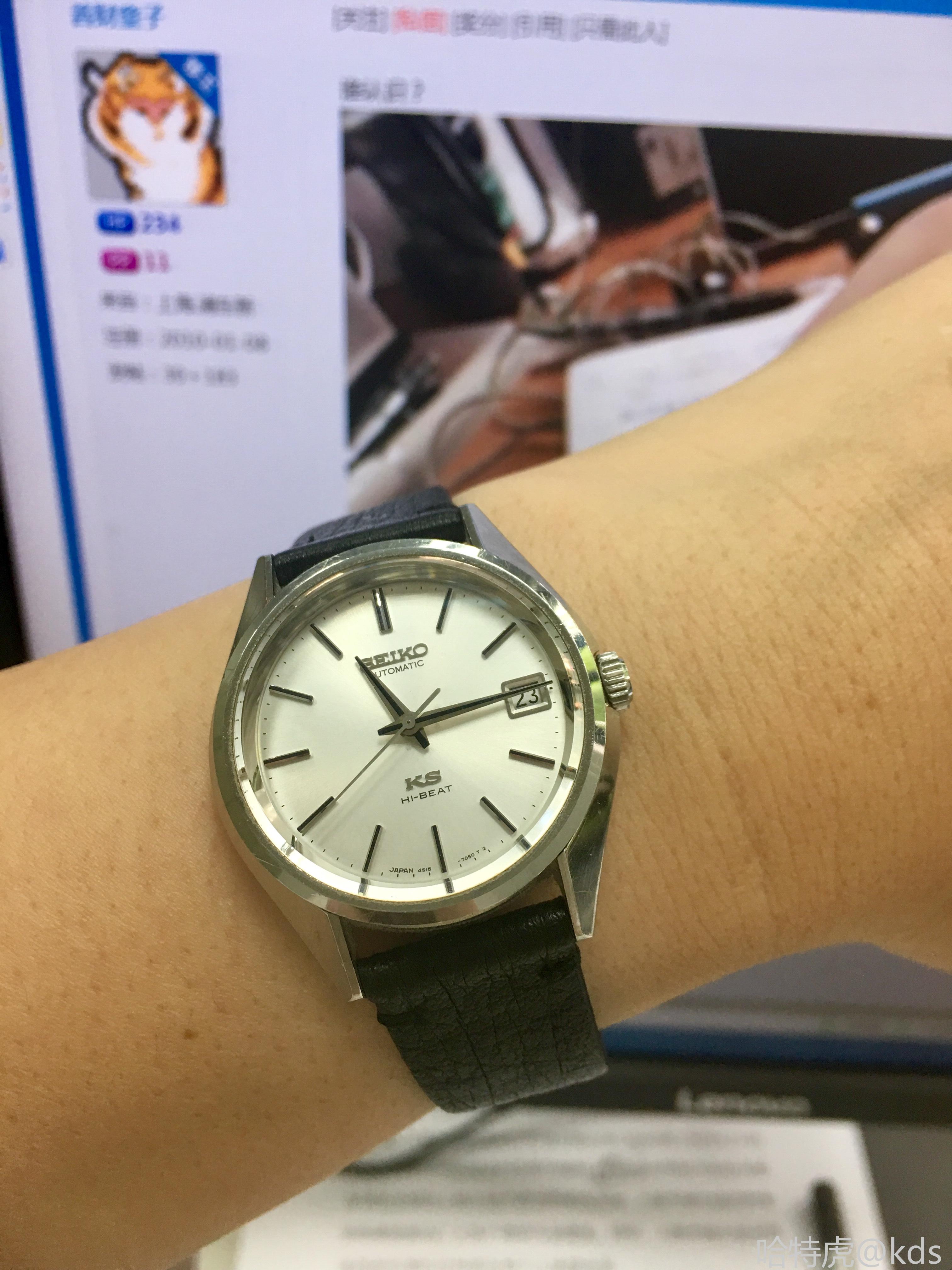 今天正好戴着ks精工2000年复刻版