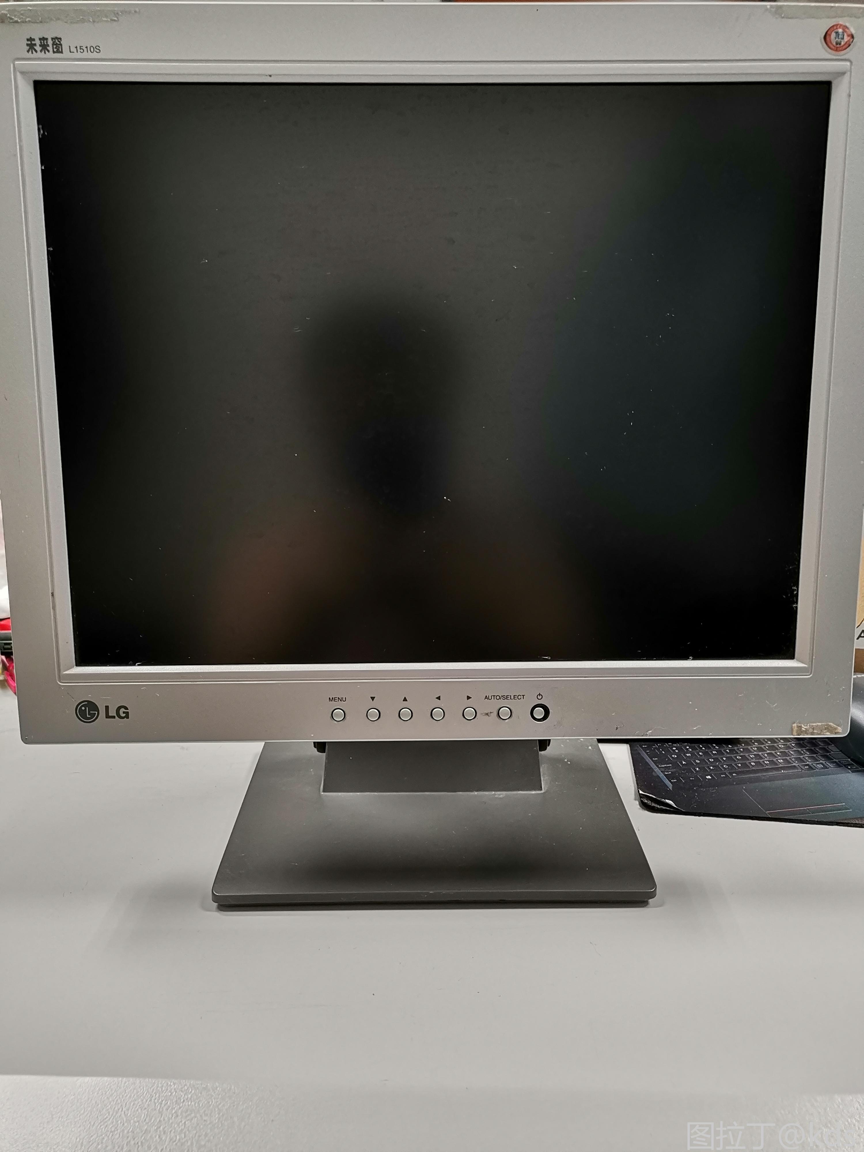 出lg 15寸液晶显示器,监控的首选