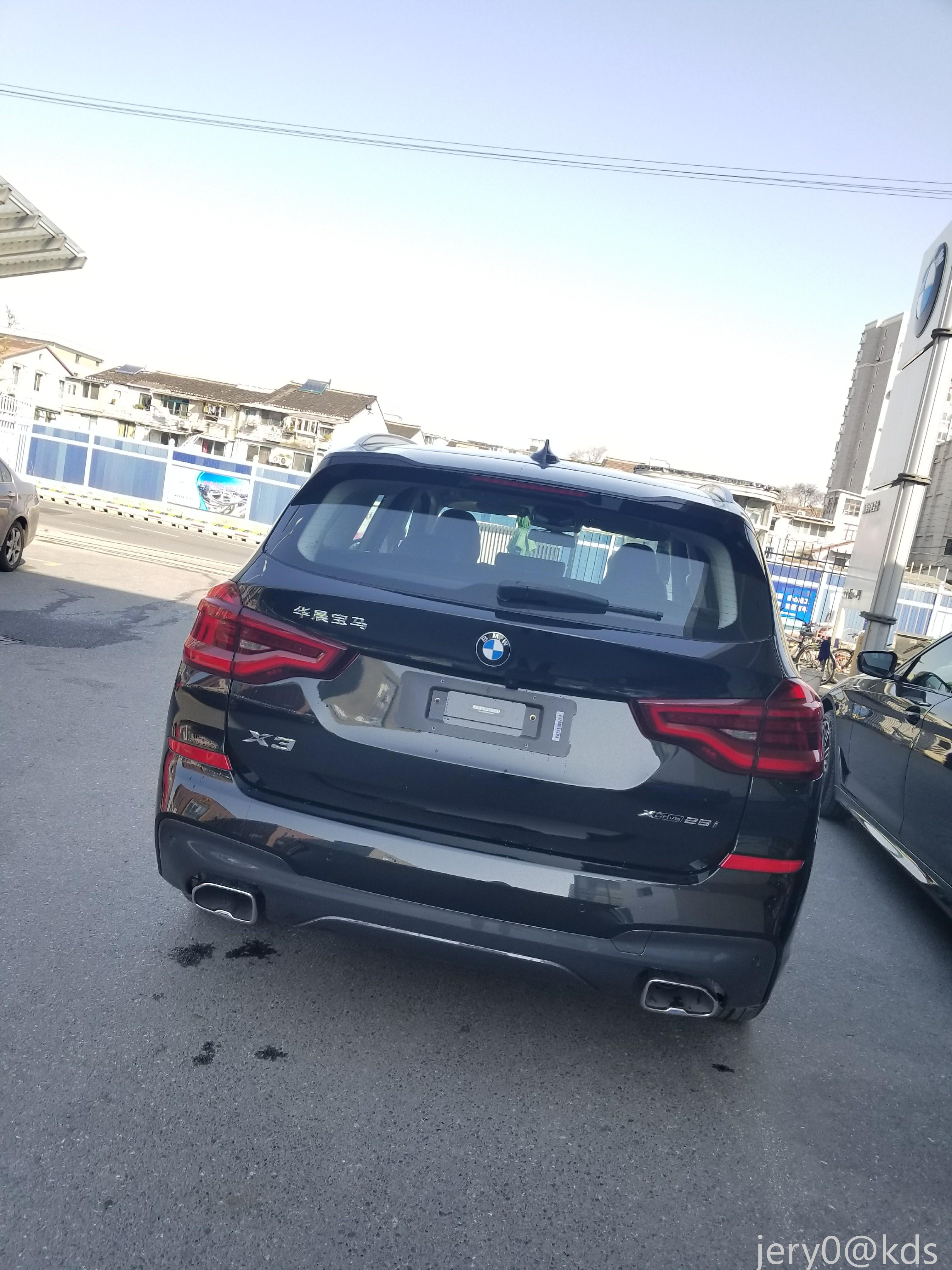 华晨宝马4个字很塌台吗?