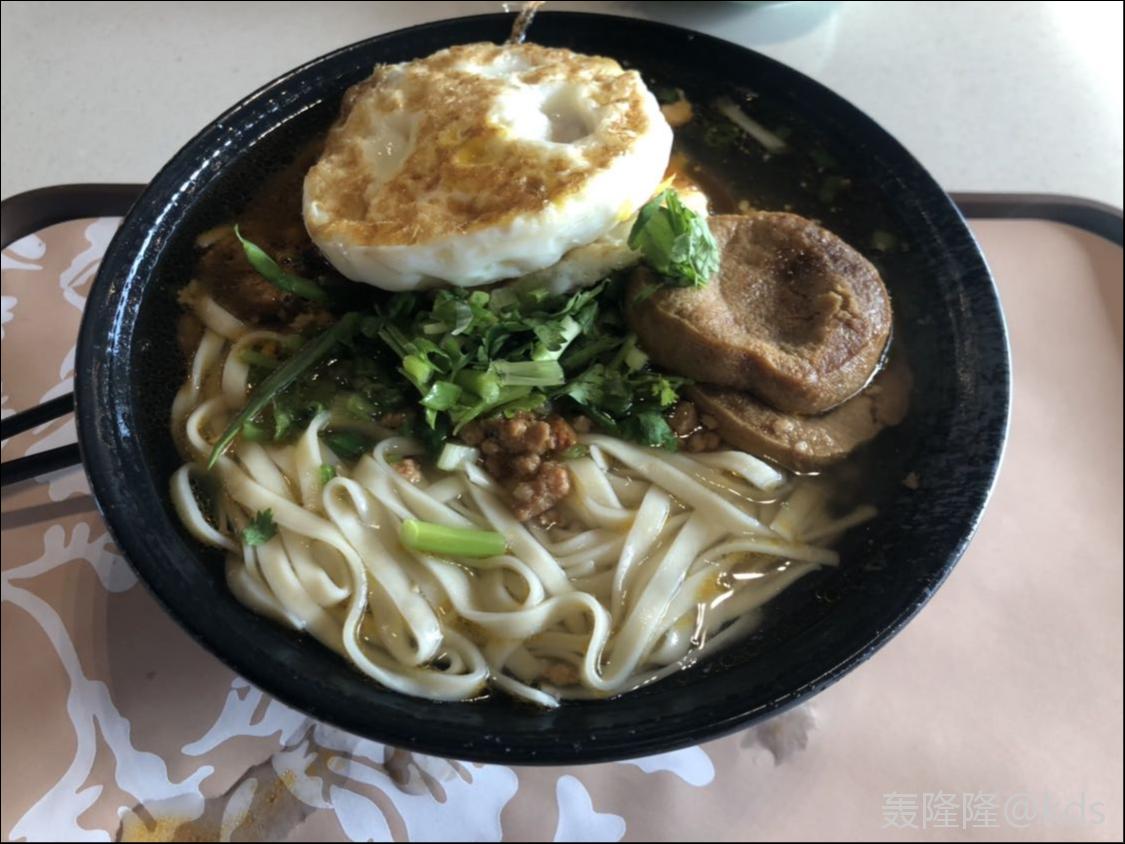 辣肉面吃好,助威5月7号亚冠