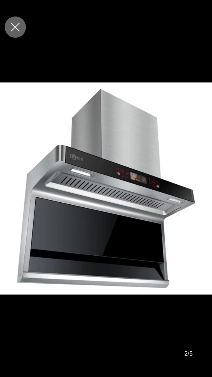 [咨询讨论贴]油烟机选择