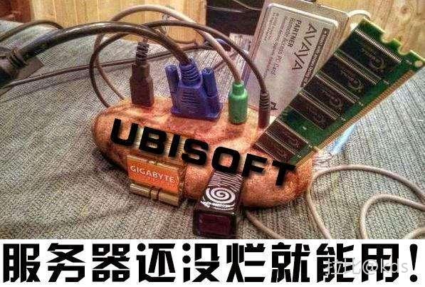 服务器为何如此坑爹？