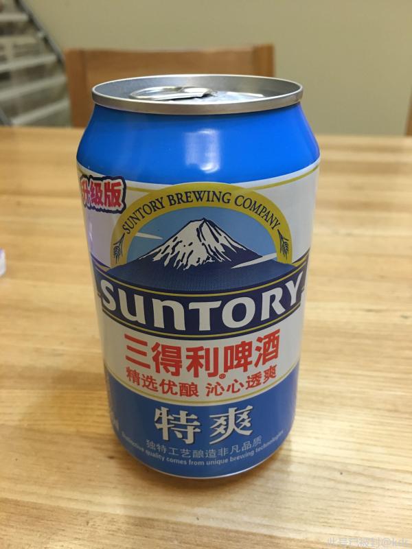 原来三得利啤酒还买得着