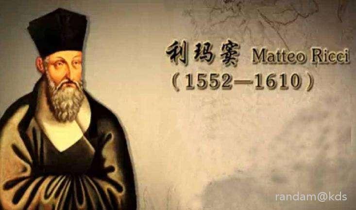 利玛窦对中国骑兵的评价!