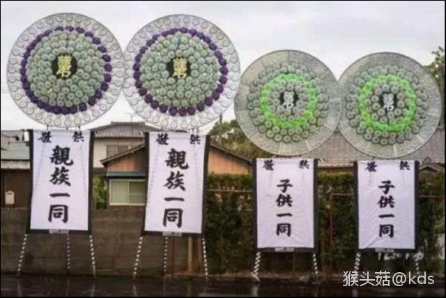 山     猴头菇 [bsa007] 5楼 泥轰 商铺开业什么的也是这样 还有花圈