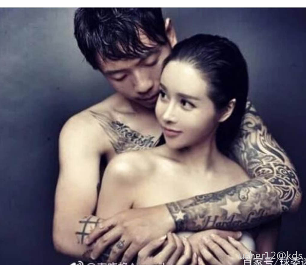 球王的老婆 就是不一样