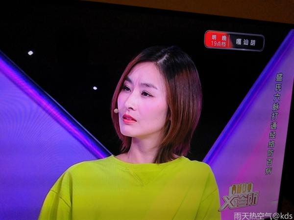 x诊所现在这么明着骗啦