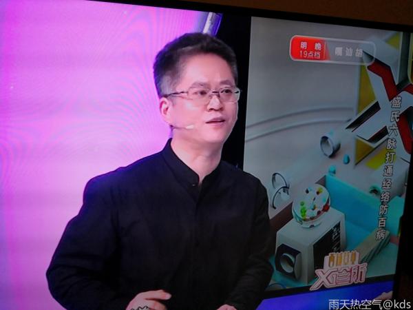 x诊所现在这么明着骗啦