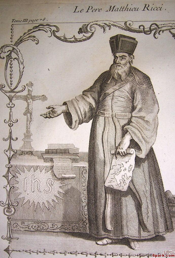 利玛窦:我把十字架献给皇帝,他说真是活神仙!